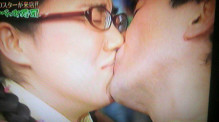 《画像》意外な人同士のキスシーン
