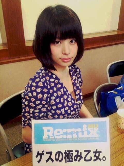 目の保養トピ【女性限定】