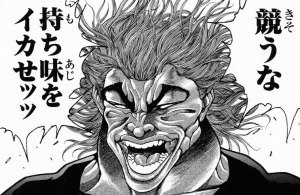 コンプレックスを隠す（生かす）為にしていること