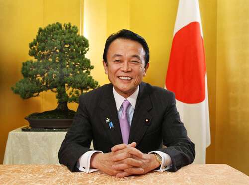 芸能人の失言