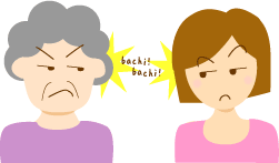 同居で怖い!と思った事