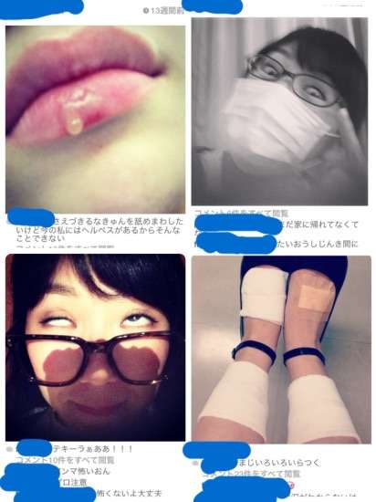 AKB渡辺麻友の変顔にファン騒然!「まっ、 まゆゆじゃない(笑)」