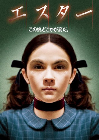 AKB渡辺麻友の変顔にファン騒然!「まっ、 まゆゆじゃない(笑)」