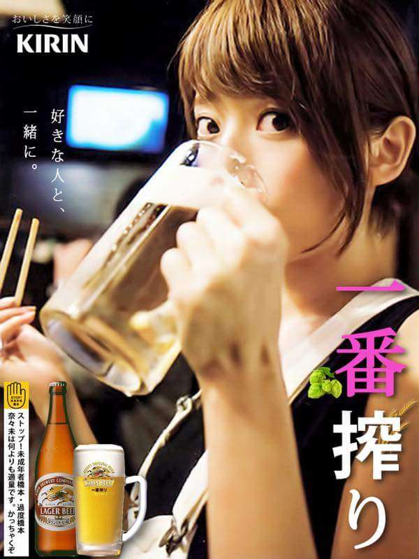 乃木坂46白石麻衣、幼少期の姿に「既に可愛い」「美人のルーツ」の声