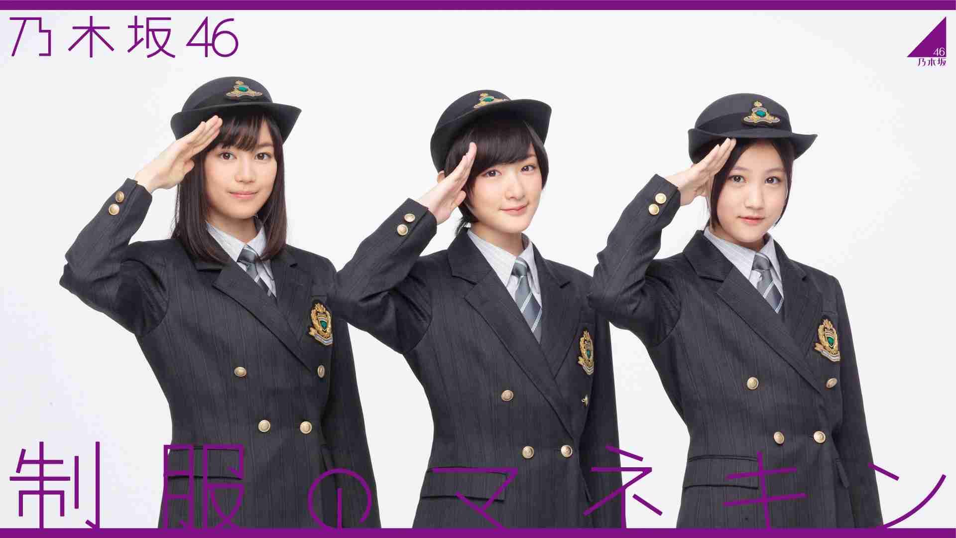 乃木坂46白石麻衣、幼少期の姿に「既に可愛い」「美人のルーツ」の声