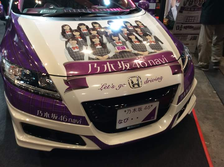 乃木坂46白石麻衣、幼少期の姿に「既に可愛い」「美人のルーツ」の声