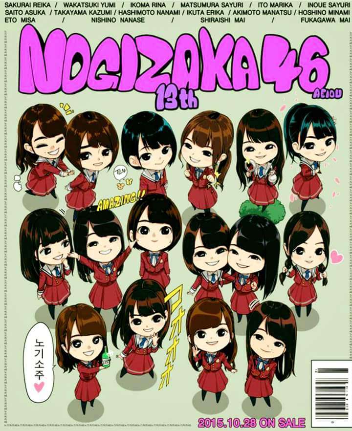 乃木坂46白石麻衣、幼少期の姿に「既に可愛い」「美人のルーツ」の声
