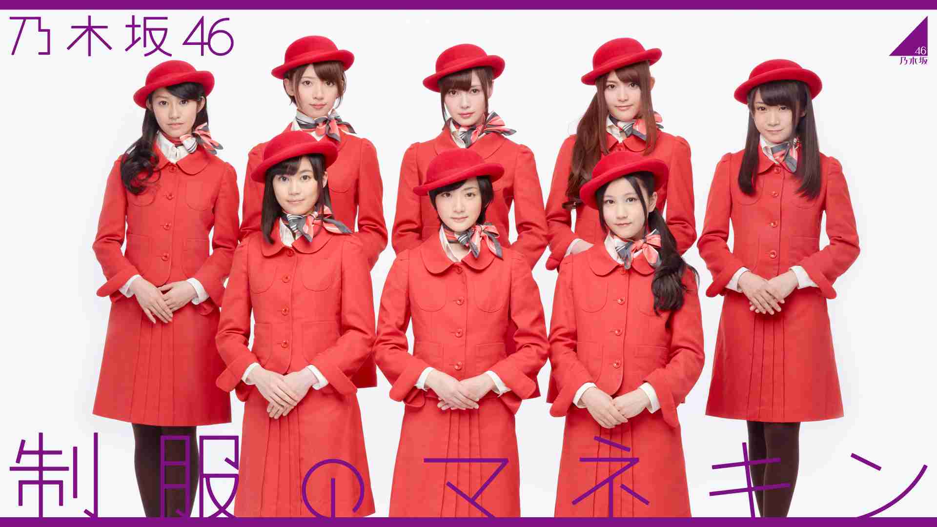 乃木坂46白石麻衣、幼少期の姿に「既に可愛い」「美人のルーツ」の声