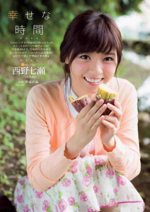 乃木坂46白石麻衣、幼少期の姿に「既に可愛い」「美人のルーツ」の声