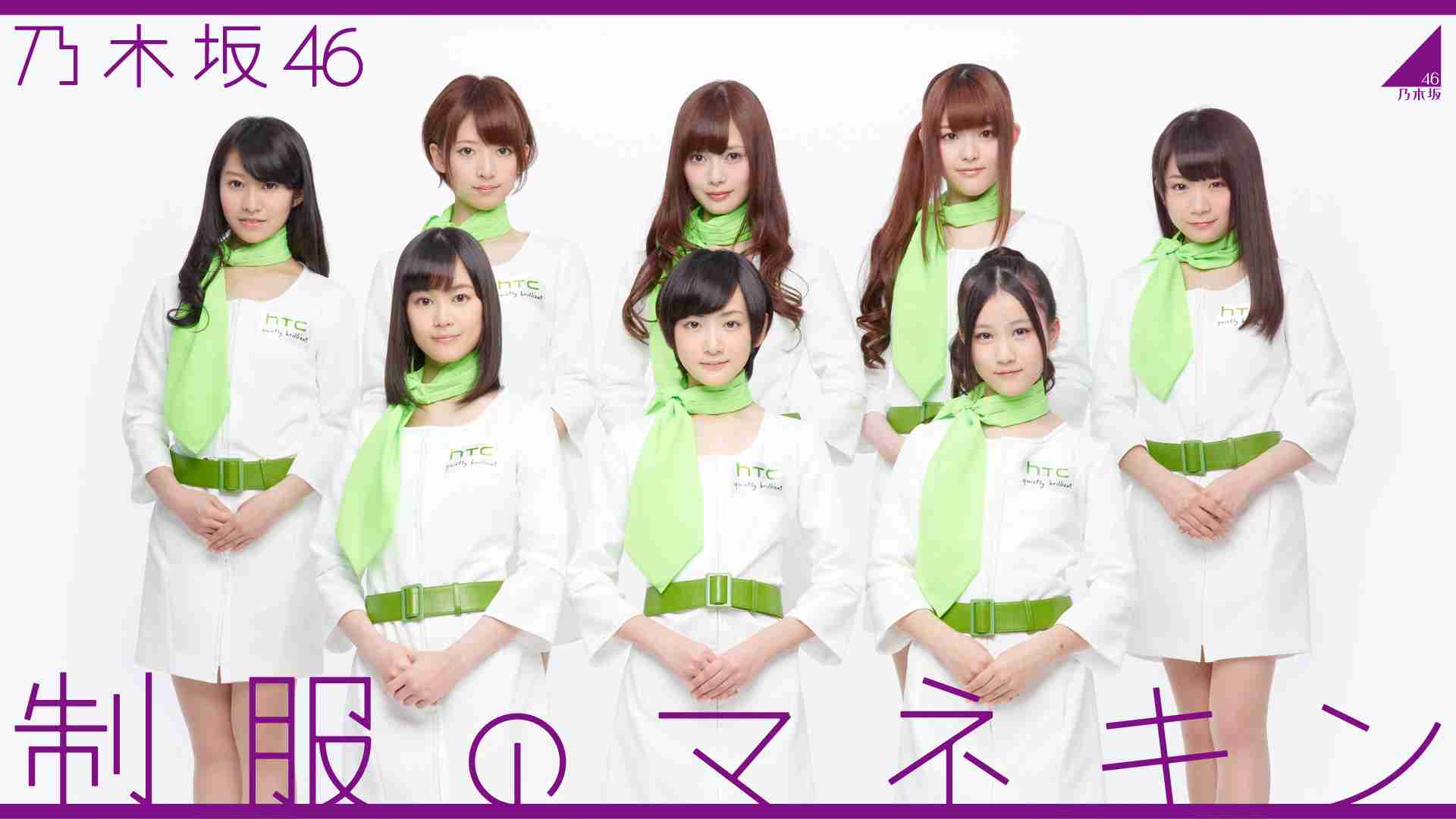 乃木坂46白石麻衣、幼少期の姿に「既に可愛い」「美人のルーツ」の声