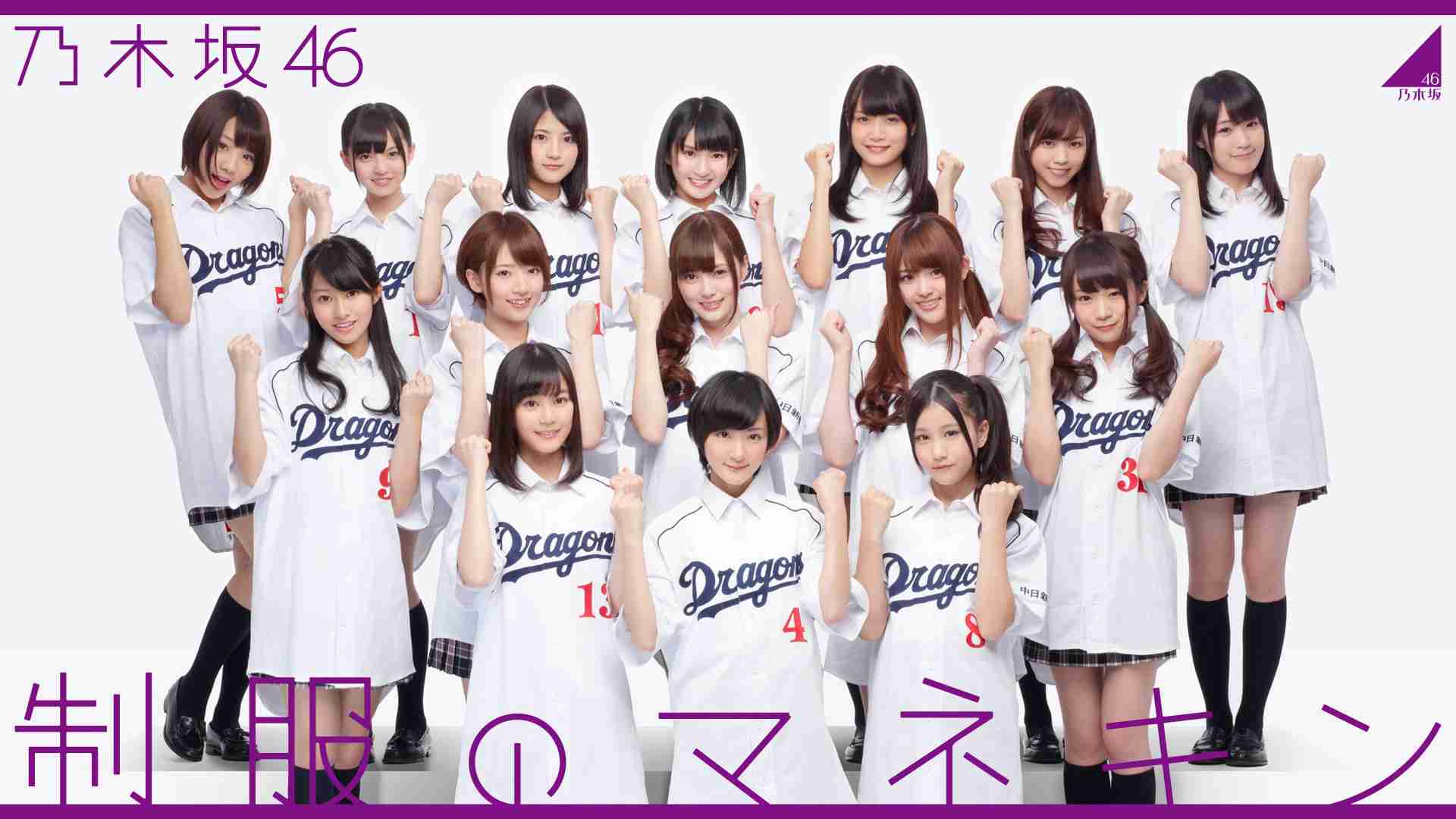 乃木坂46白石麻衣、幼少期の姿に「既に可愛い」「美人のルーツ」の声