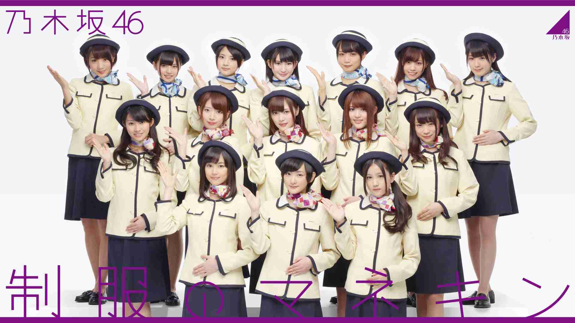 乃木坂46白石麻衣、幼少期の姿に「既に可愛い」「美人のルーツ」の声