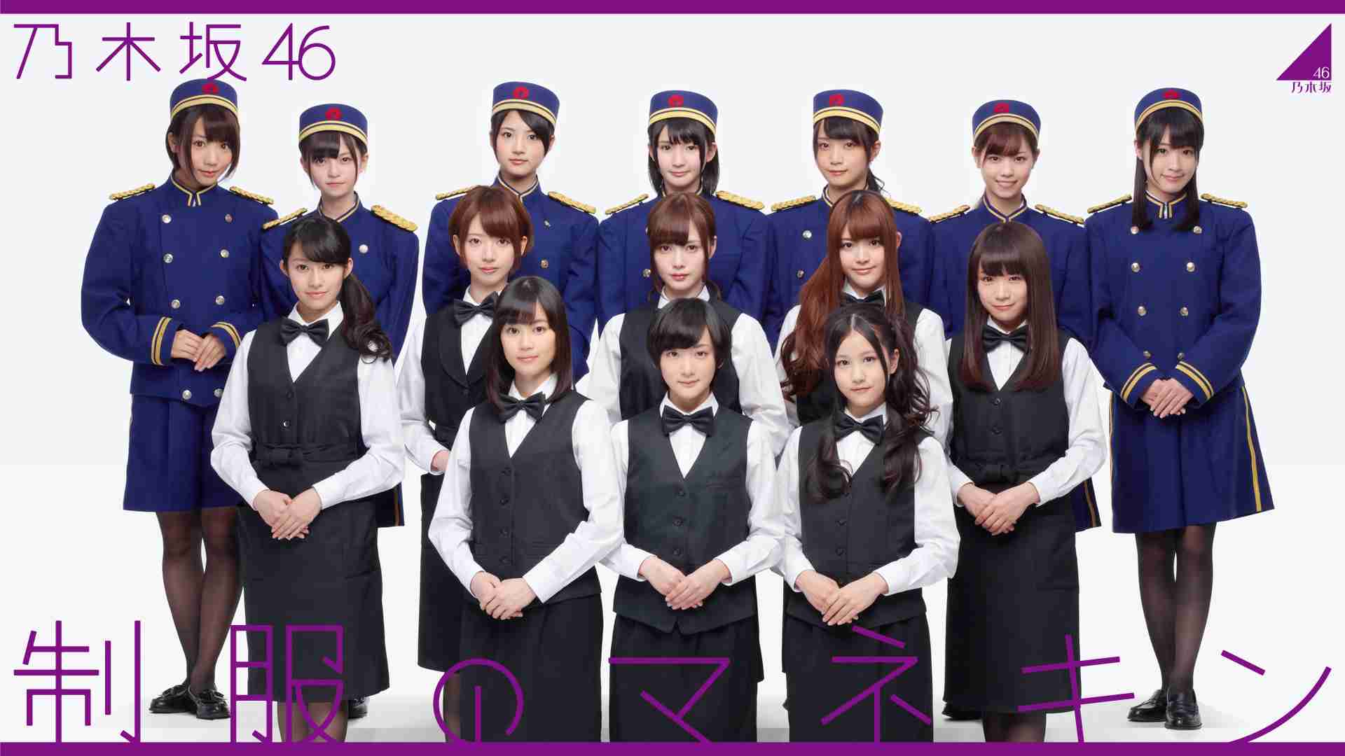 乃木坂46白石麻衣、幼少期の姿に「既に可愛い」「美人のルーツ」の声