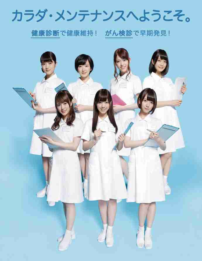 乃木坂46白石麻衣、幼少期の姿に「既に可愛い」「美人のルーツ」の声