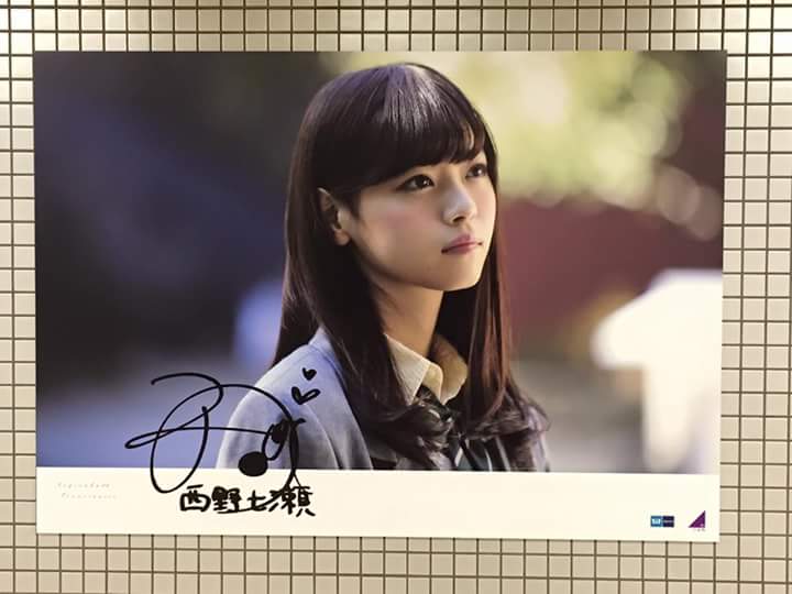 乃木坂46白石麻衣、幼少期の姿に「既に可愛い」「美人のルーツ」の声