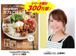 自分を変えた本
