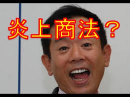 ケチ男と付き合ったことのある方ー！