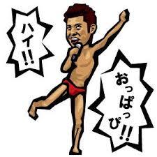 芸人の一発ギャグを会話に織り交ぜていくトピ