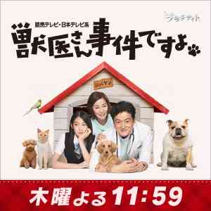 剛力彩芽が消えたら…次は吉本実憂！オスカーが絶賛“ゴリ押し”中