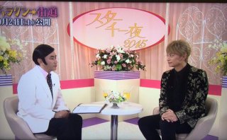 三谷幸喜監督『ギャラクシー街道』、「最低最悪作」と大荒れ！主演・香取慎吾は「ドラマも民放最下位」の窮地
