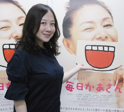 清水富美加 森高千里の年齢を聞き出して大興奮も注意を受けて謝罪