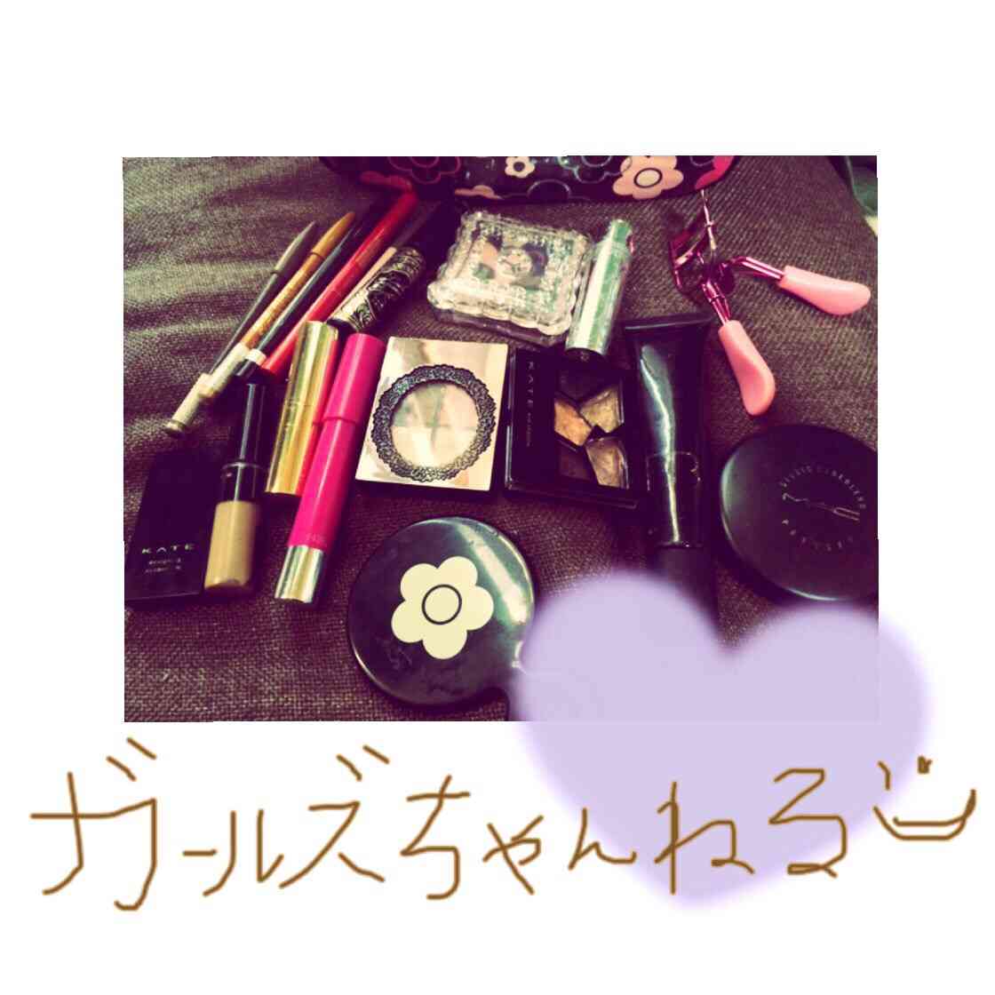 皆さんが使ってる化粧品一式おしえてください☆