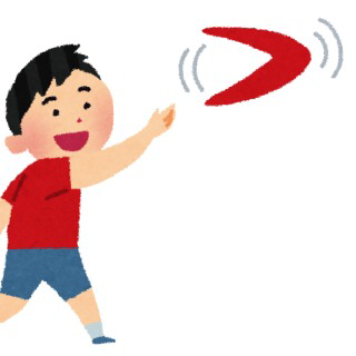 その発言 ブーメランだよ と思うこと ガールズちゃんねる Girls Channel