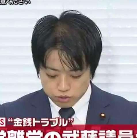 武藤貴也議員が同棲相手のイケメン俳優を“口止め脅迫”