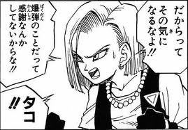 ガルちゃんで最近貼った画像を貼るトピ