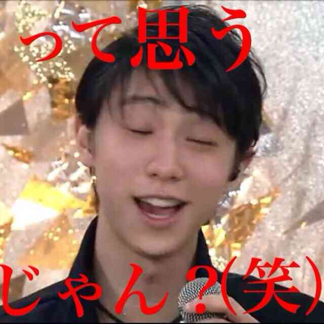 腹たつ人の特徴