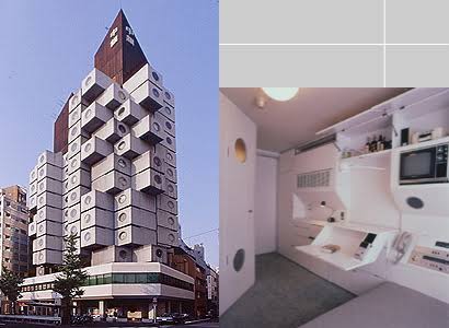 オシャレな建築物