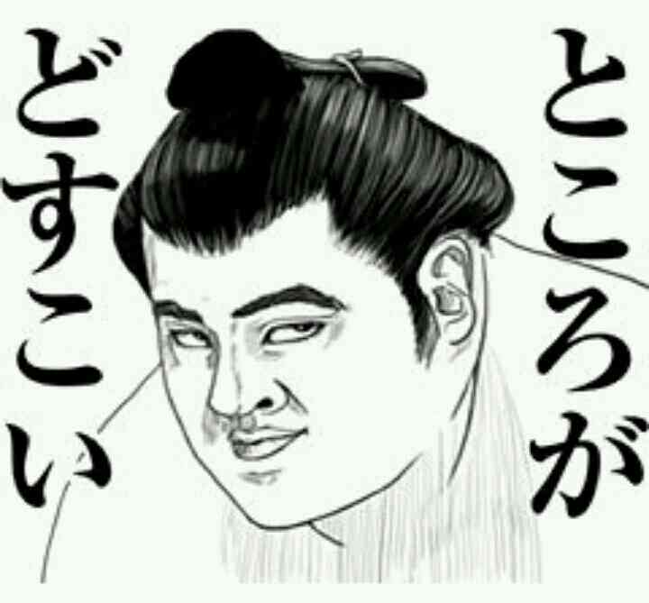 オススメLINEスタンプ