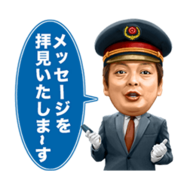オススメLINEスタンプ