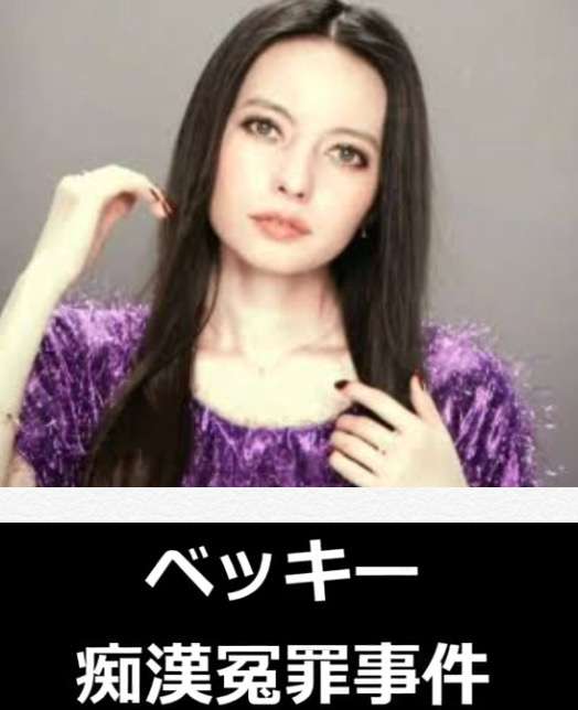 ぶっちゃけ、誰のアンチですか?