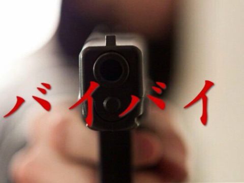 ぶっちゃけ、誰のアンチですか？