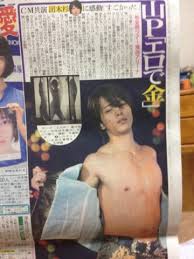 ぶっちゃけ、誰のアンチですか？