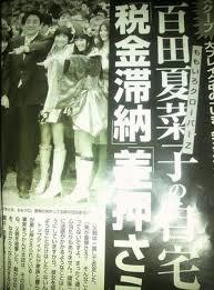 ぶっちゃけ、誰のアンチですか？
