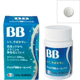 シミそばかすに効いたもの