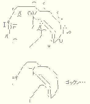 人生で一番ひどい怪我は何ですか？