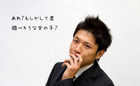 就職しなかった理由