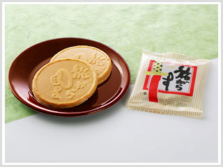 大切な贈り物にぴったりなお菓子