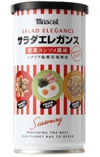 好きな調味料
