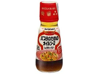 好きな調味料