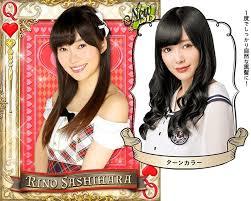 HKT48新曲は氣志團とコラボ　綾小路翔「NHK復帰」懇願