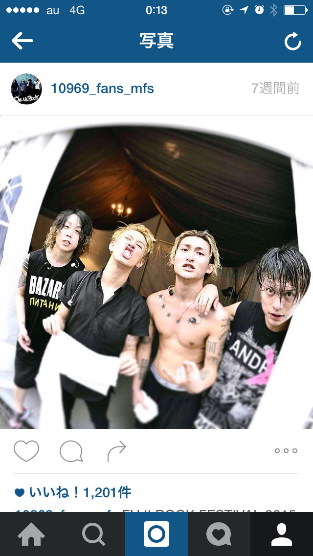 ONE OK ROCK好きな人集合