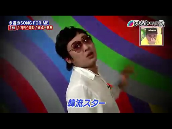 K-POPあるある