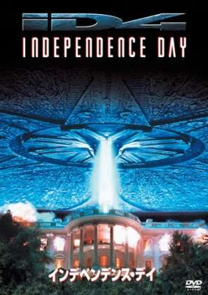 好きな宇宙映画