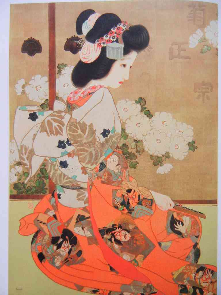 目の保養トピ〈Japanese〉