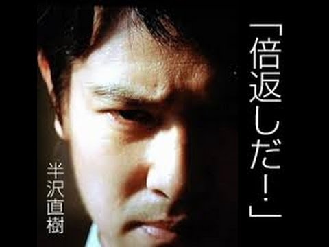 友達になりたくないドラマのキャラは?