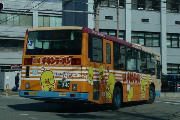 地元を写真だけで晒すトピ